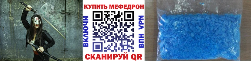 Какие есть наркотики Валдай A-PVP ГАШИШ Конопля