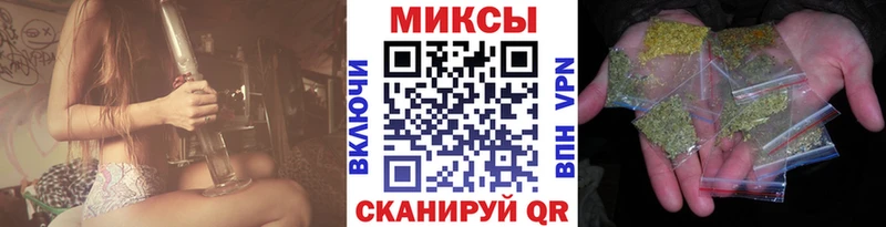 БУТИРАТ GHB  Валдай 