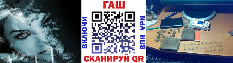 цены наркотик  Валдай  ГАШ 40% ТГК 