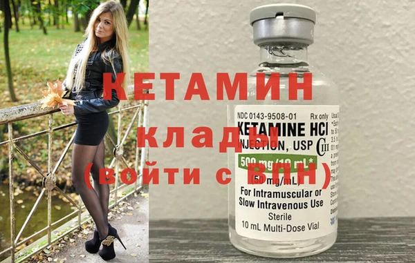 твердый Бронницы