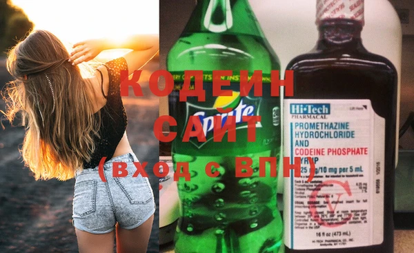 твердый Бронницы