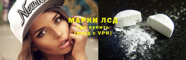 твердый Бронницы