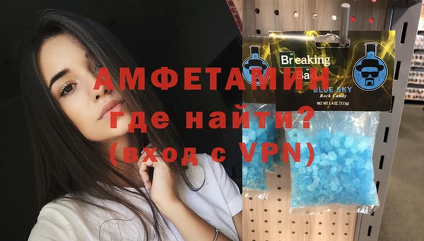 твердый Бронницы