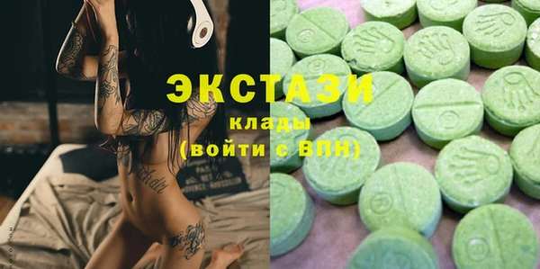 твердый Бронницы