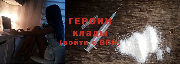 индика Бугульма