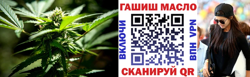 Дистиллят ТГК концентрат  Валдай 